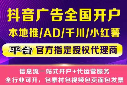 百度推广价格策略：如何制定更有效的预算