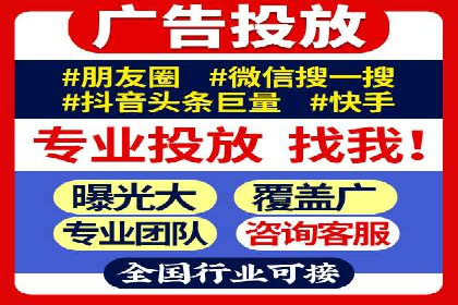 百度运营推广助力企业品牌传播，热门案例剖析
