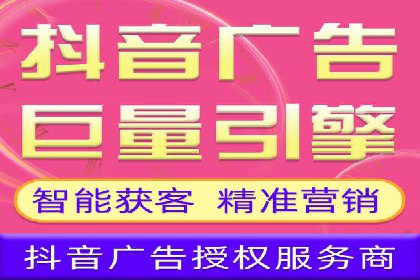 百度竞价代运营案例：教育培训行业崛起